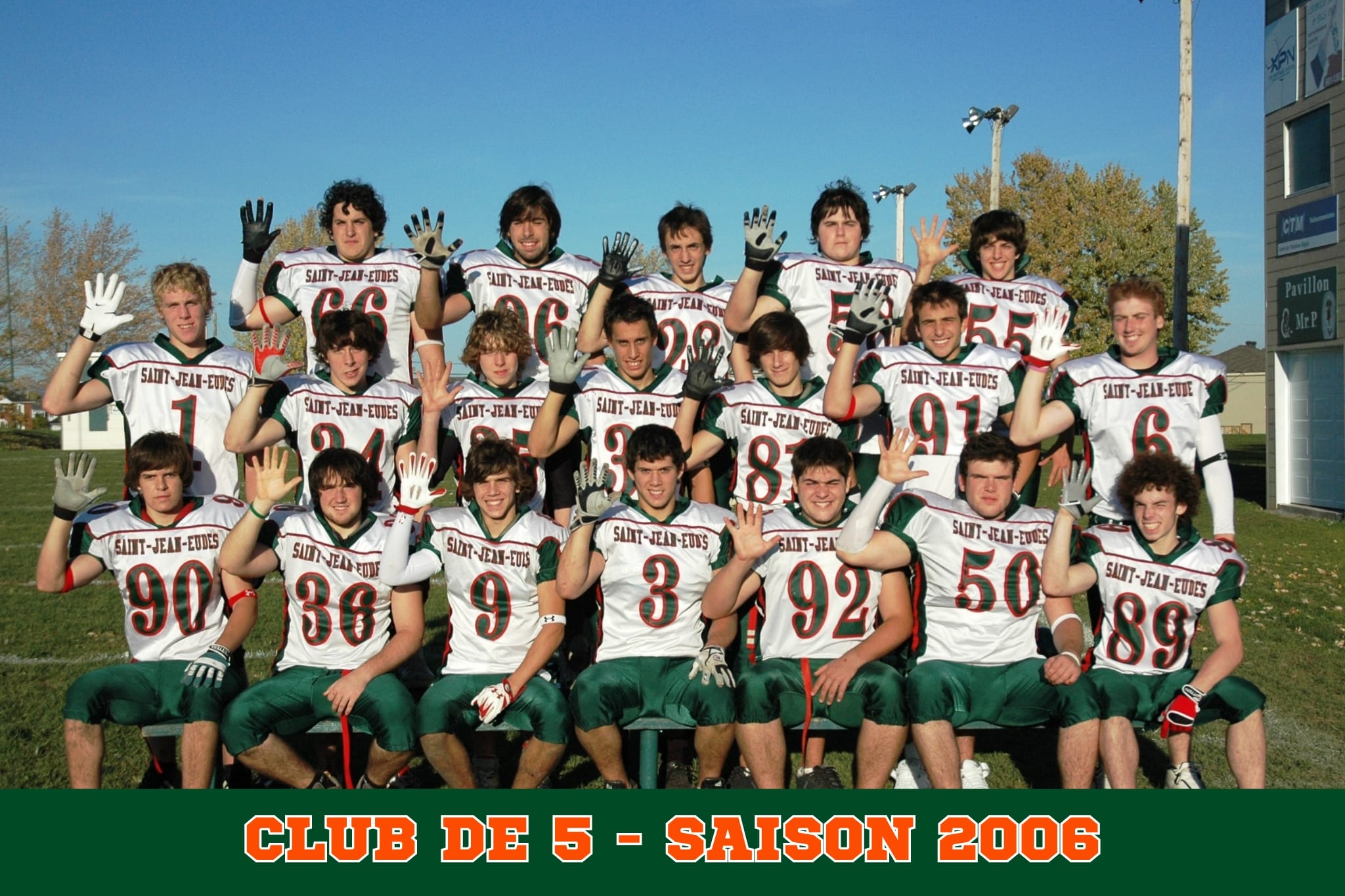 Benoit Beaulieu, Charles-Éric Lapierre, Francis Saillant, Gabriel Laurin, Guillaume Baudet-Riel, Guillaume Parent-Pelletier, Jean-Christophe Bédard-Rubin, Jean-Sébastien Pouliot, Kevin Carmichaël, Louis Taillon, Marc-André Bouchard, Maxime Hébert, Michaël Dugal, Olivier Quévillon, Olivier Ruelland-Giguère, Philippe Bédard, Sébastien Gagnon, Vincent Fortier